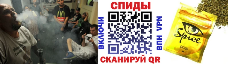 купить   omg как зайти  Бутират 99%  Нюрба 