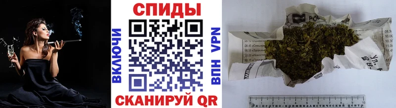 БУТИРАТ вода Нюрба
