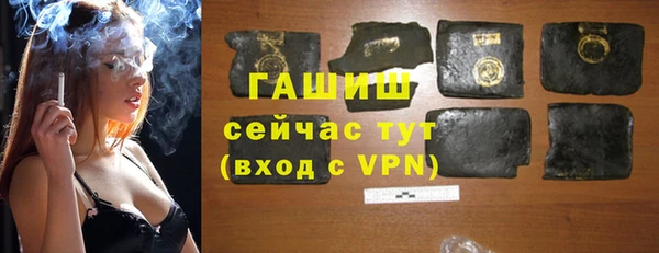 дмт Корсаков