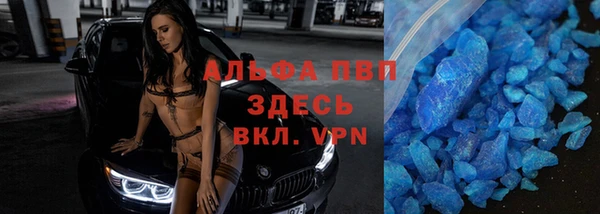 кокаин перу Костерёво