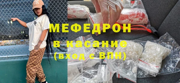 дмт Корсаков