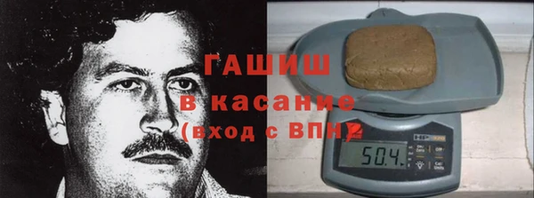 дмт Корсаков