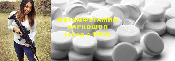 дмт Корсаков