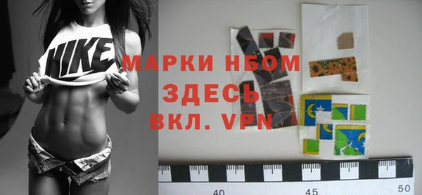 кокаин перу Костерёво