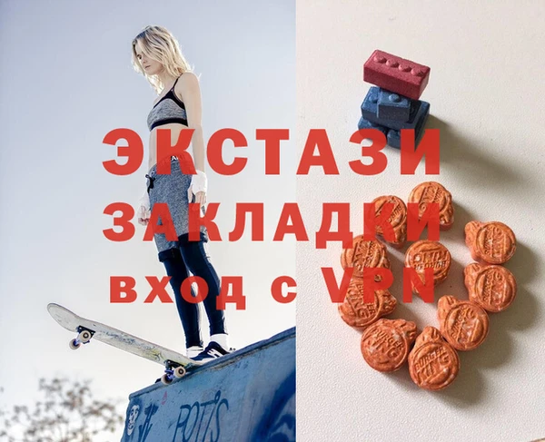 дмт Корсаков
