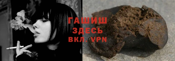 кокаин перу Костерёво