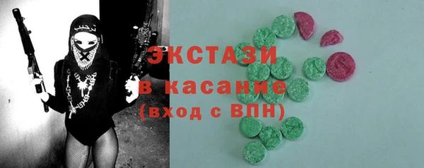 кокаин перу Костерёво