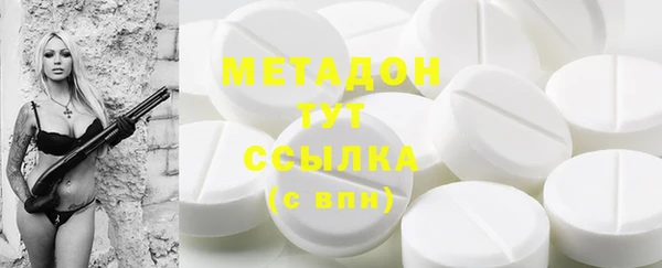 мяу мяу мука Коряжма