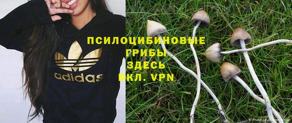 кокаин перу Костерёво