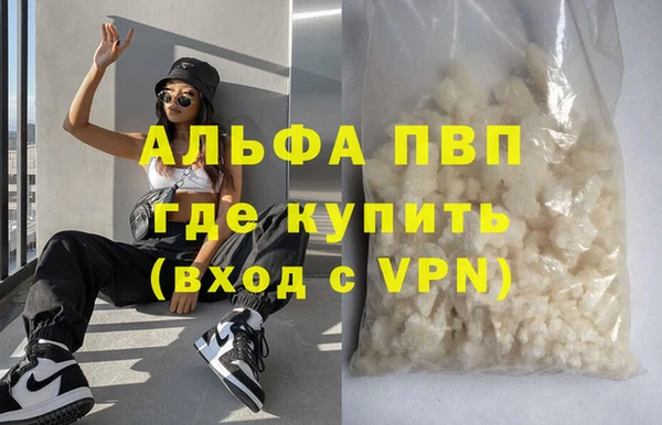 дмт Корсаков