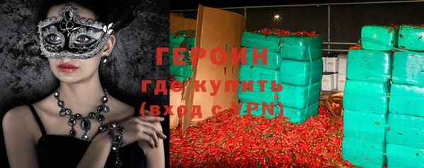 кокаин перу Костерёво