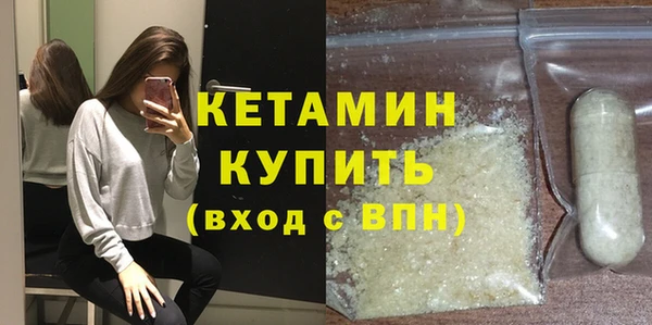 дмт Корсаков