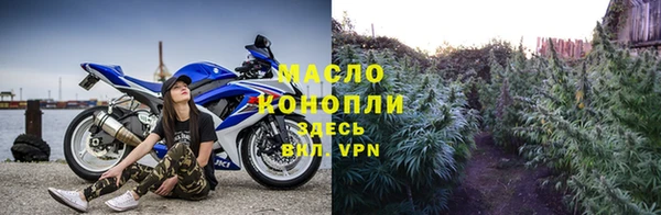дмт Корсаков