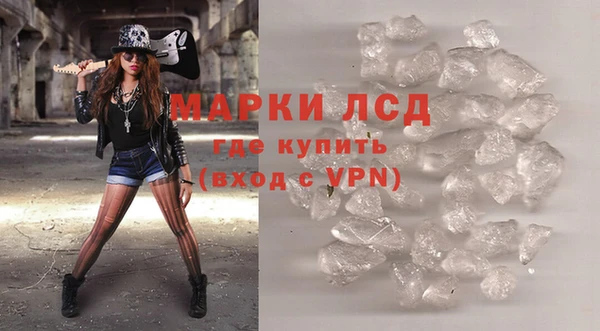 дмт Корсаков