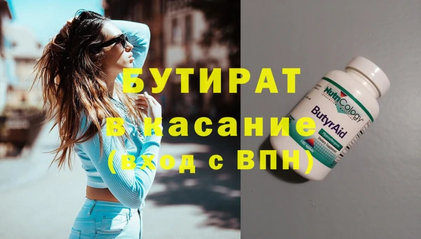 кокаин перу Костерёво
