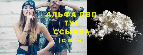 ECSTASY Краснотурьинск