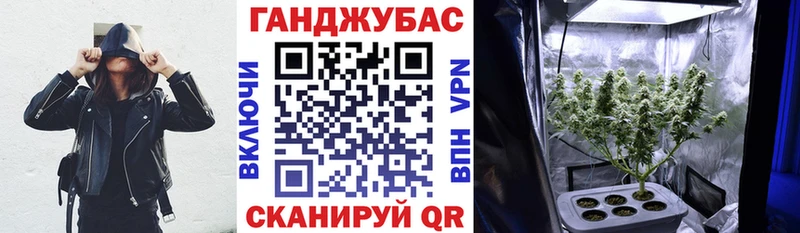 где купить наркотик  Нюрба  Каннабис Ganja 